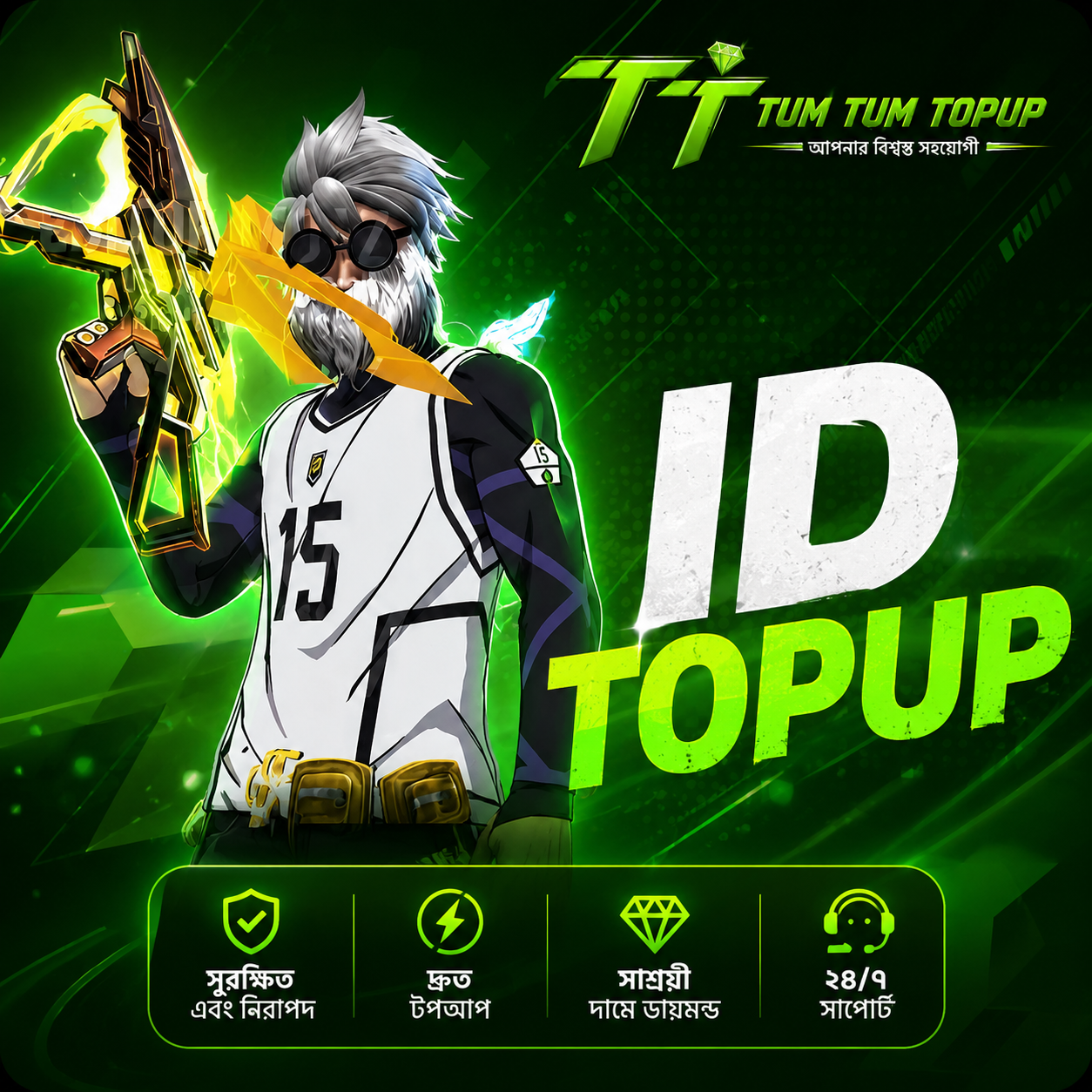 ID CODE TOPUP