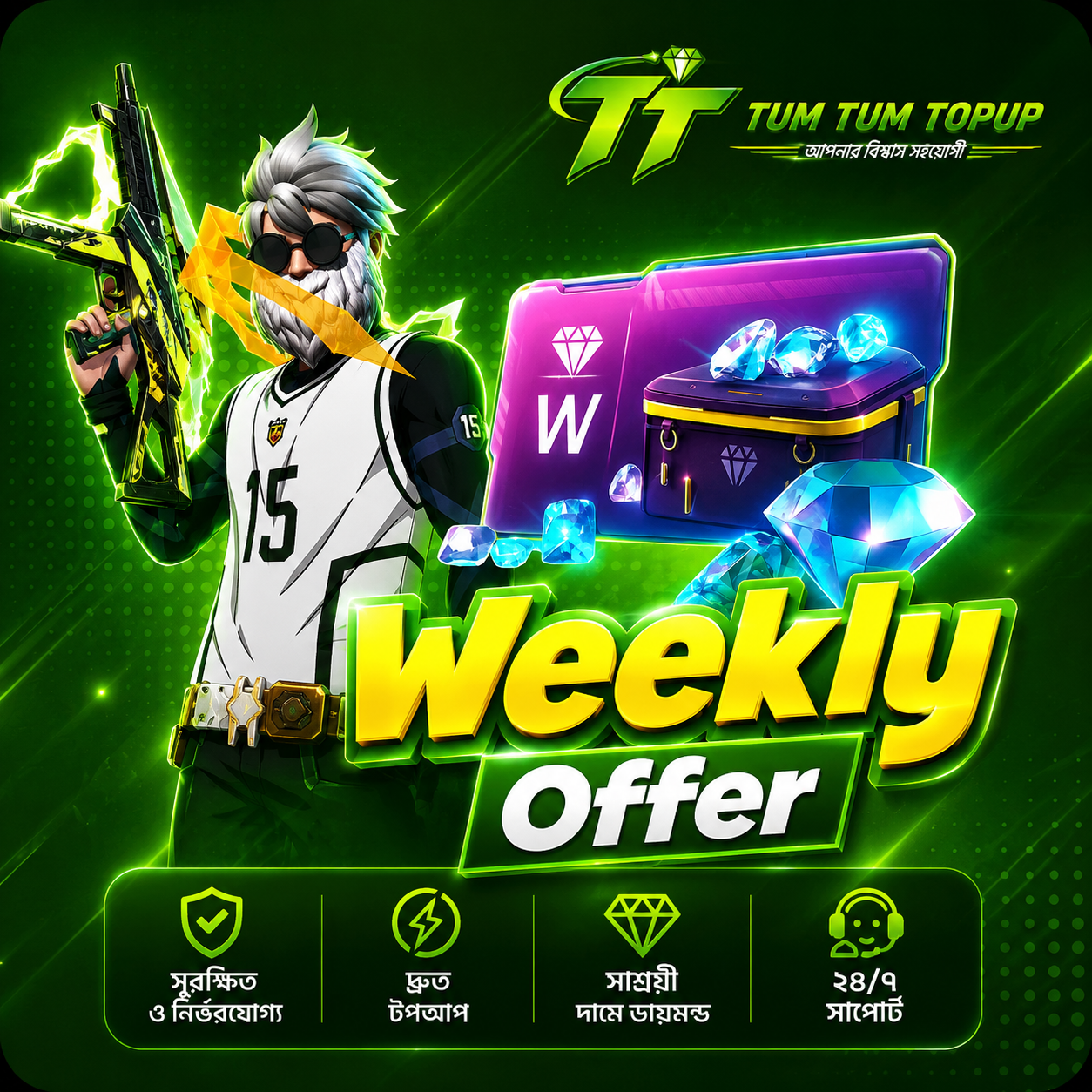 WEEKLY OFFER